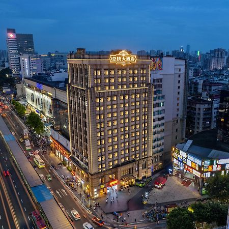 President Hotel-Canton Fair Free Shuttle Bus And Exhibitor Registration Екстериор снимка