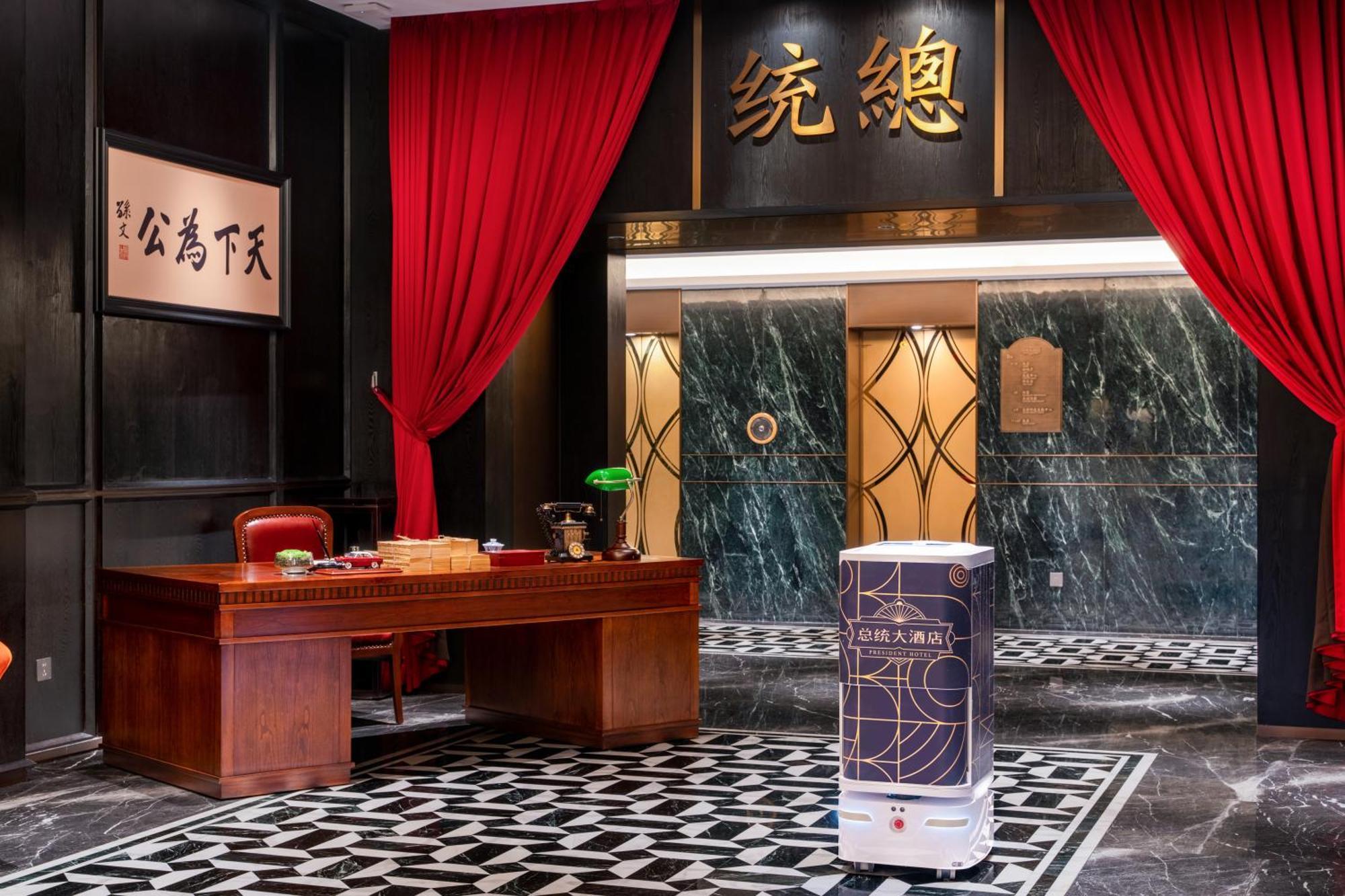 President Hotel-Canton Fair Free Shuttle Bus And Exhibitor Registration Екстериор снимка