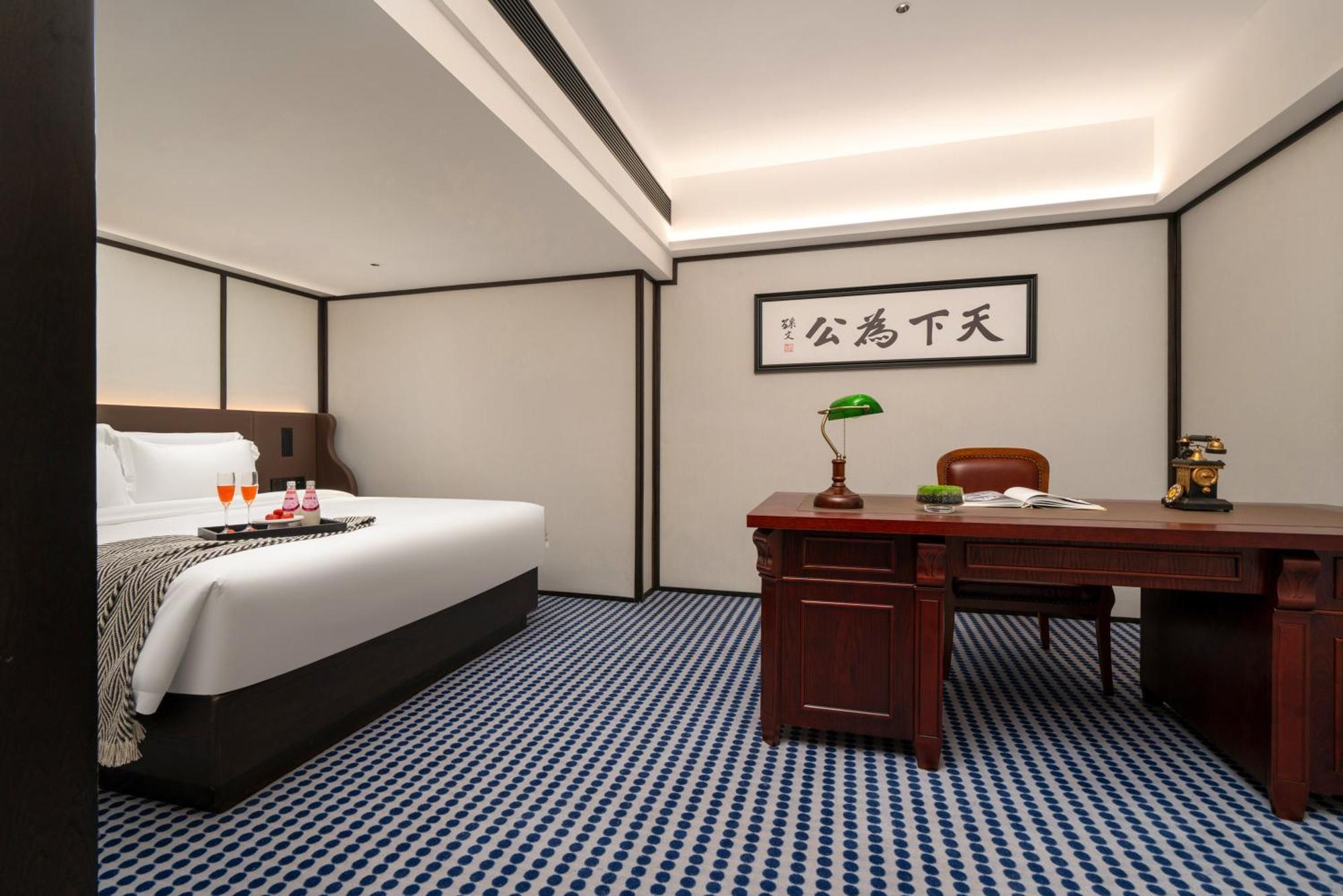 President Hotel-Canton Fair Free Shuttle Bus And Exhibitor Registration Екстериор снимка