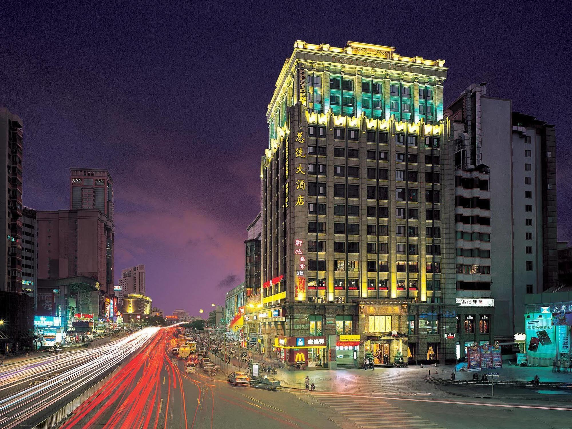 President Hotel-Canton Fair Free Shuttle Bus And Exhibitor Registration Екстериор снимка